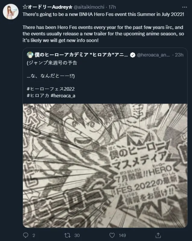 boku no hero tuit evento