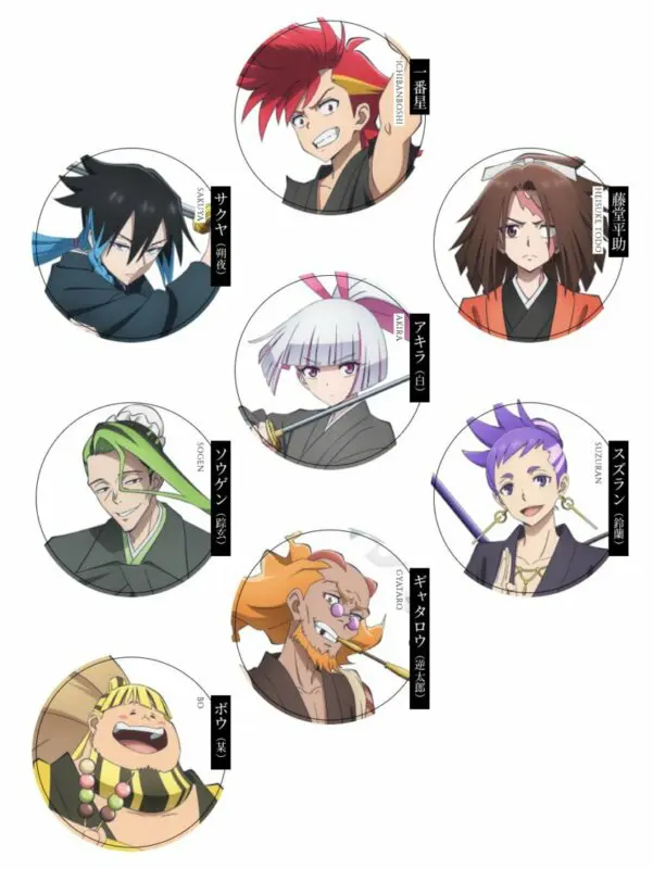 shine on! Bakumatsu Boys