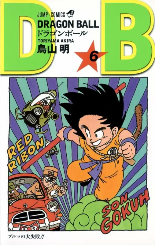 db 0g 6 2