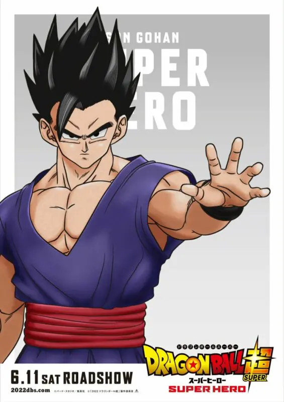 db super hero posteres 1