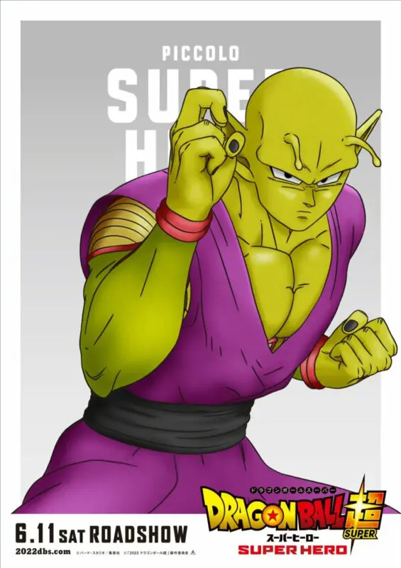 db super hero posteres 2