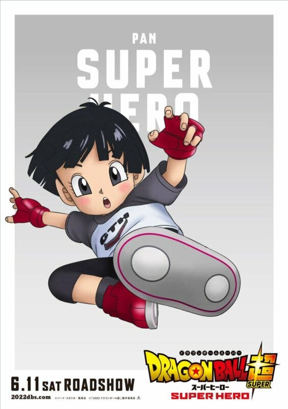 db super hero posteres 3
