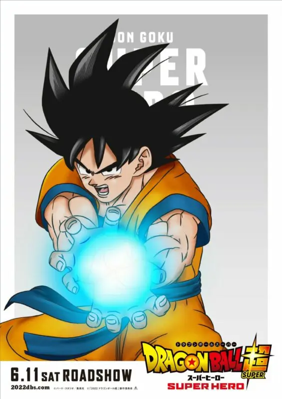 db super hero posteres 4