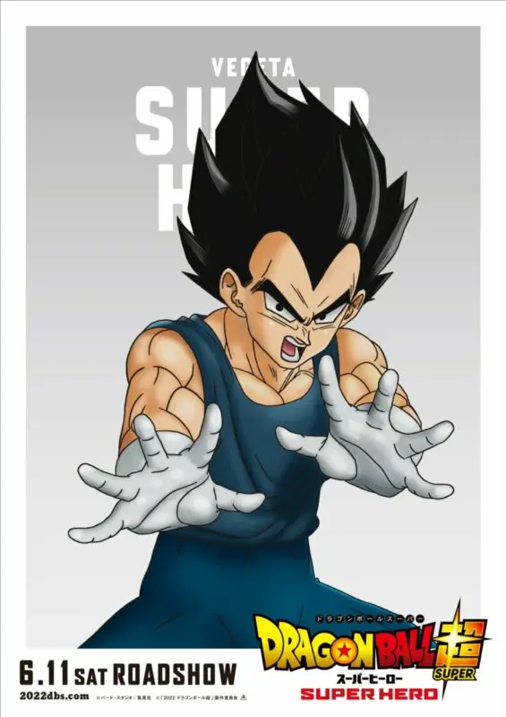 db super hero posteres 5