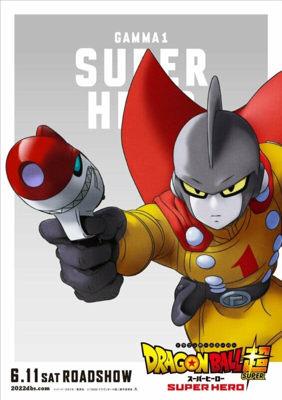 db super hero posteres 7