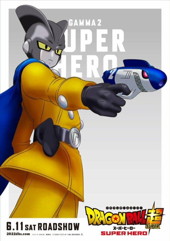 db super hero posteres 8