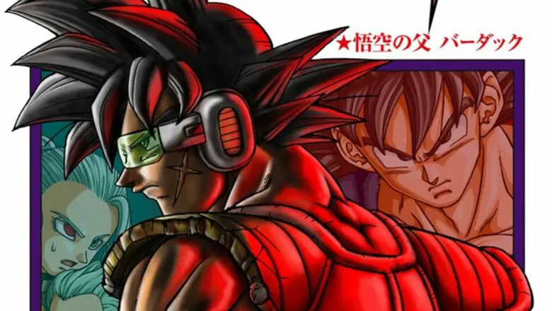 dragon ball super vol 18