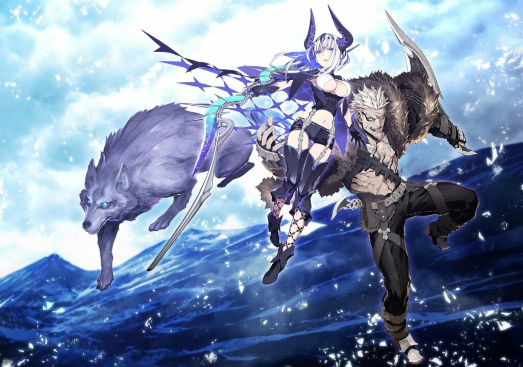 fate lost fondo