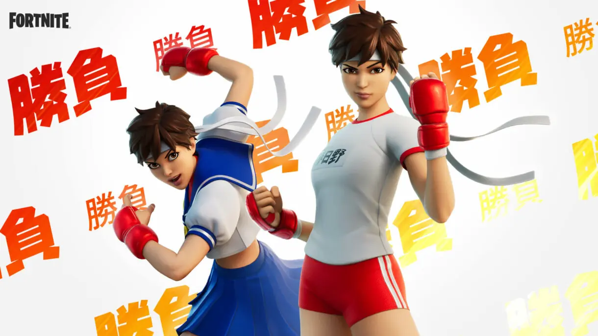 fortnite street fighter 4