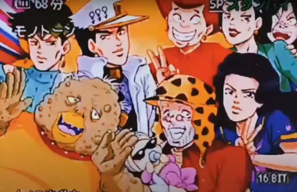 jojo's parte 4