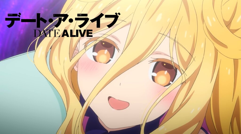 date a live iv