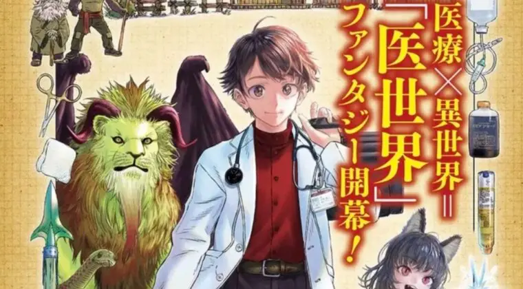 Imagen de Así es el manga de medicina y fantasía que recomiendan autores de Re:Zero, Konosuba y más