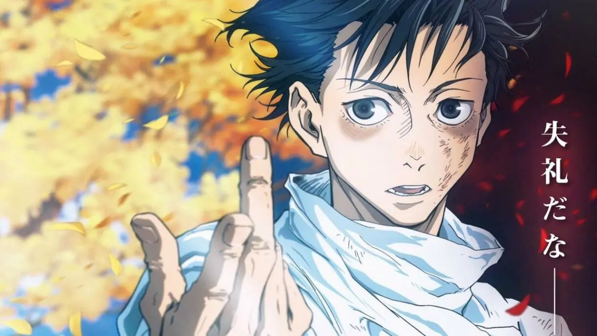 jujutsu kaisen 0 estreno