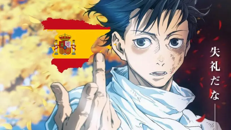 jujutsu kaisen 0 estreno españa