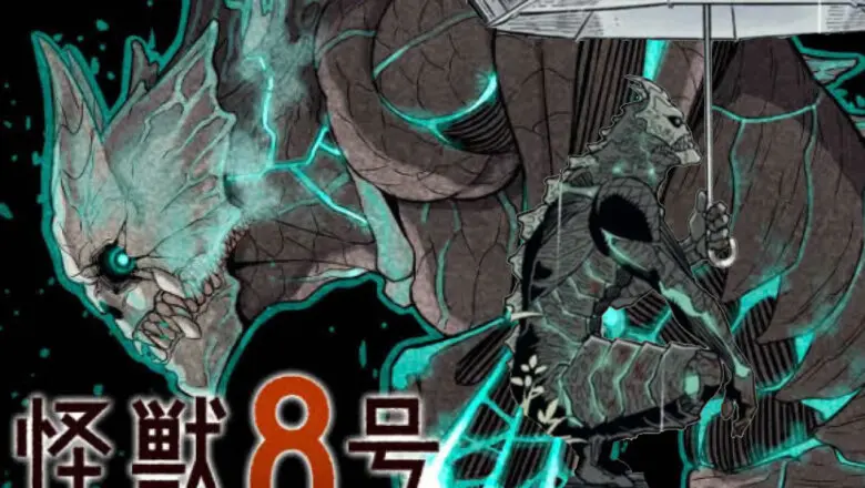 kaiju no.8