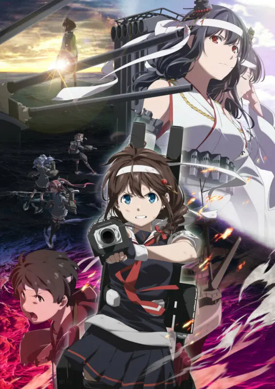 kancolle póster de la season 2