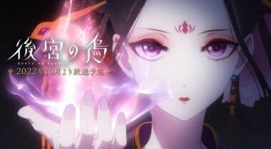 Imagen de Koukyuu no Karasu nos presenta un primer teaser con los personajes principales