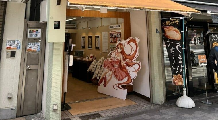 Imagen de Ken Akamatsu (Love Hina) empieza campaña política con una oficina sabor manga/anime