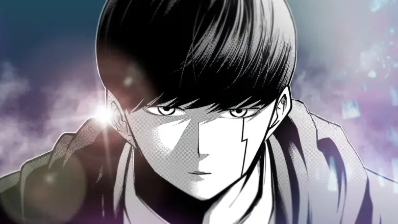 Mashle manga