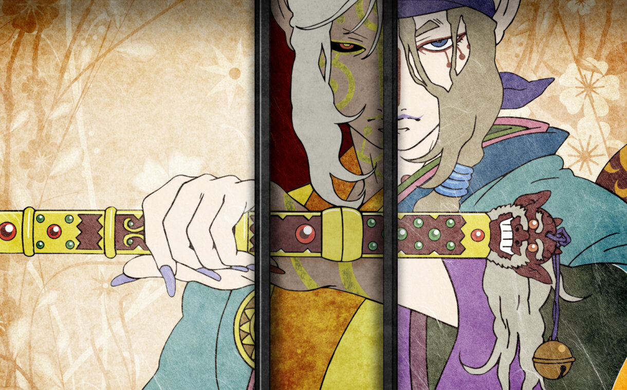 mononoke ew