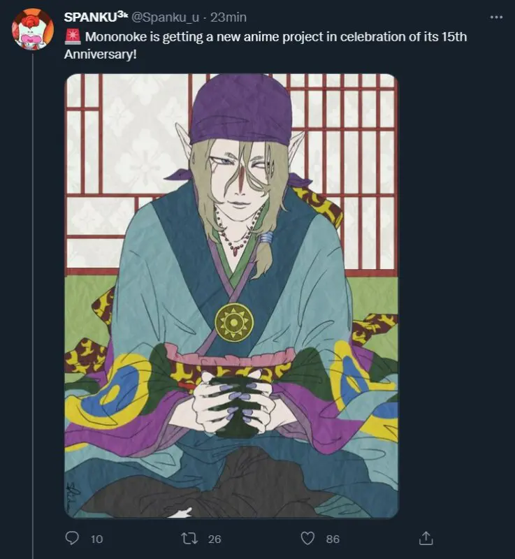 mononoke tuit