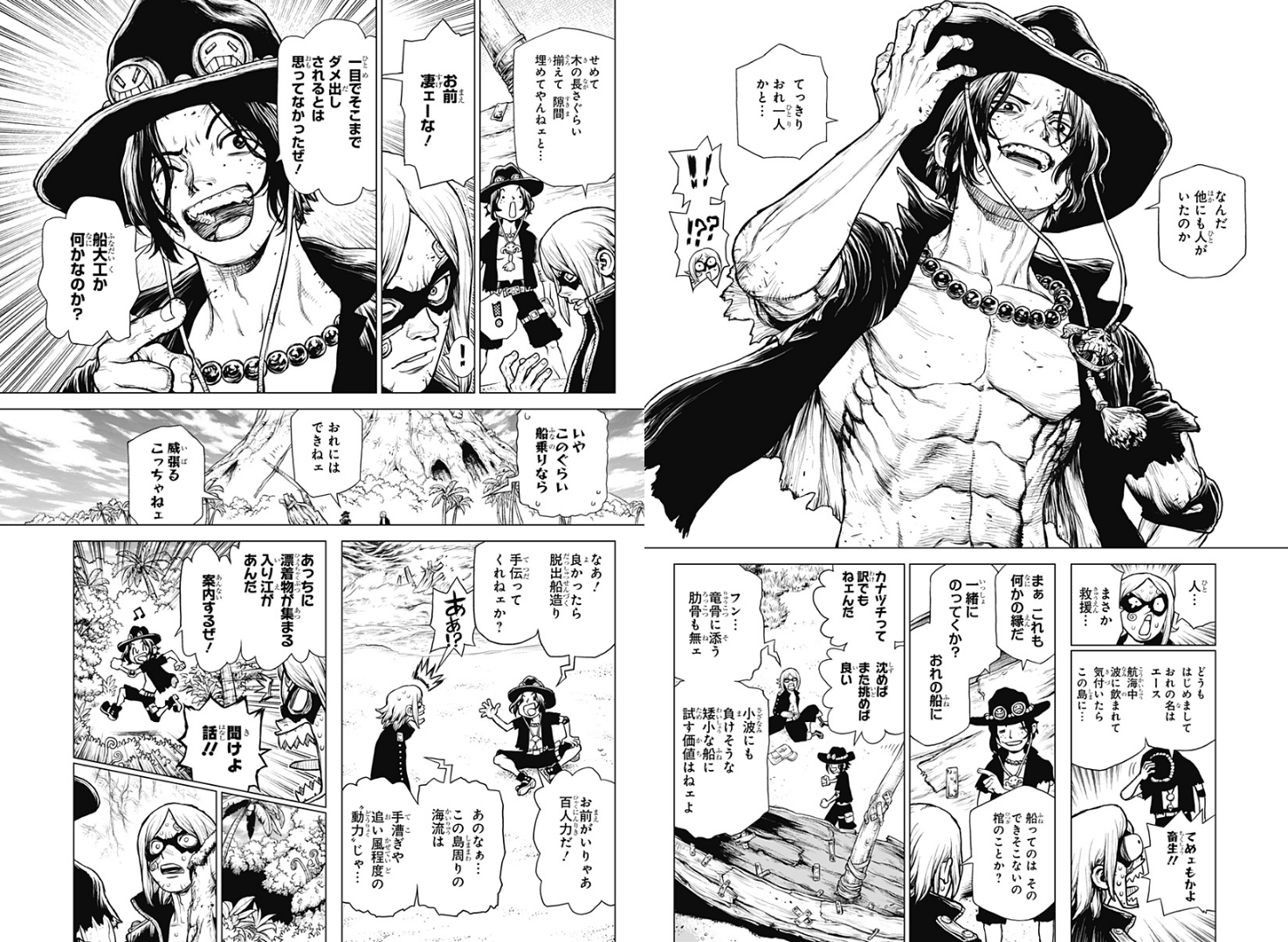 ONE PIECE EPISODE A - TOME 02 - ACE