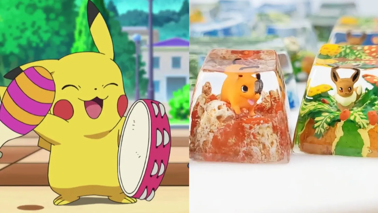 Las teclas personalizadas de Pokémon