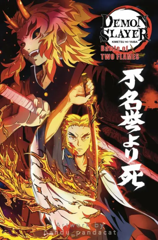 rengoku padre poster