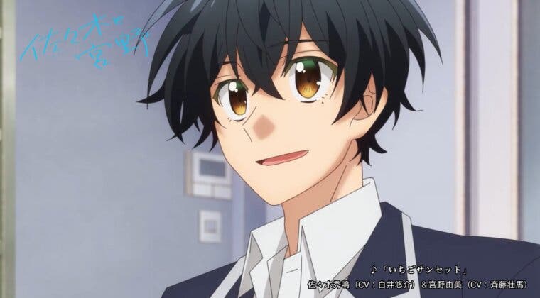 Imagen de Sasaki to Miyano anuncia y fecha el episodio 13 de su anime, y ya hay tráiler