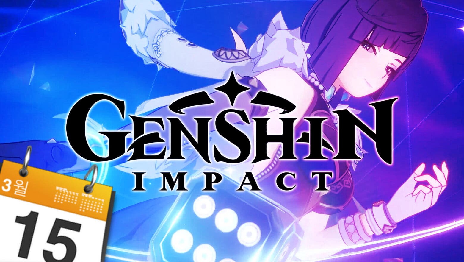 Posible fecha del directo de la 2.7 de Genshin Impact