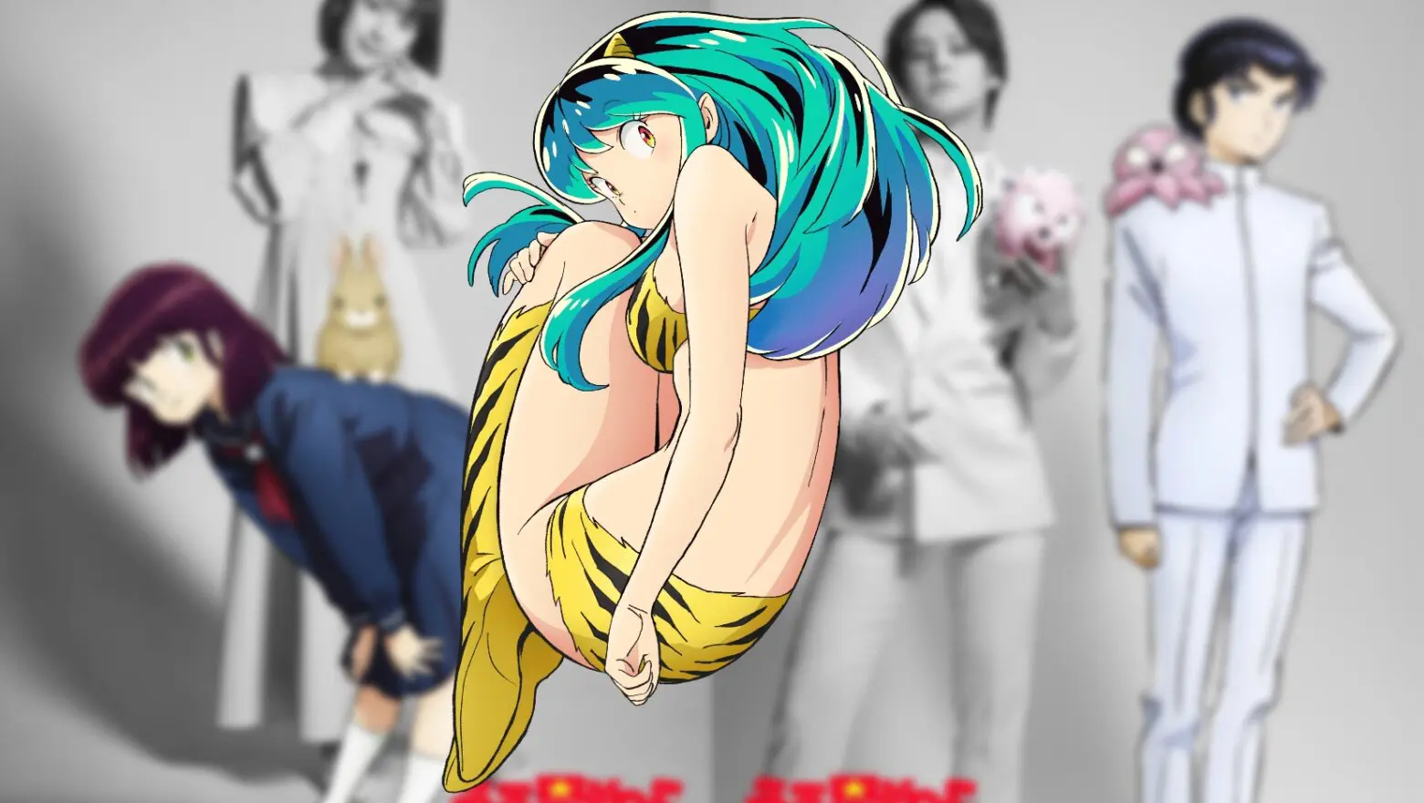urusei yatsura