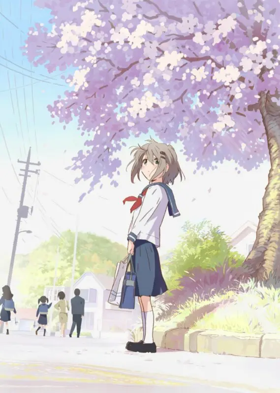 yama no musume - cartel