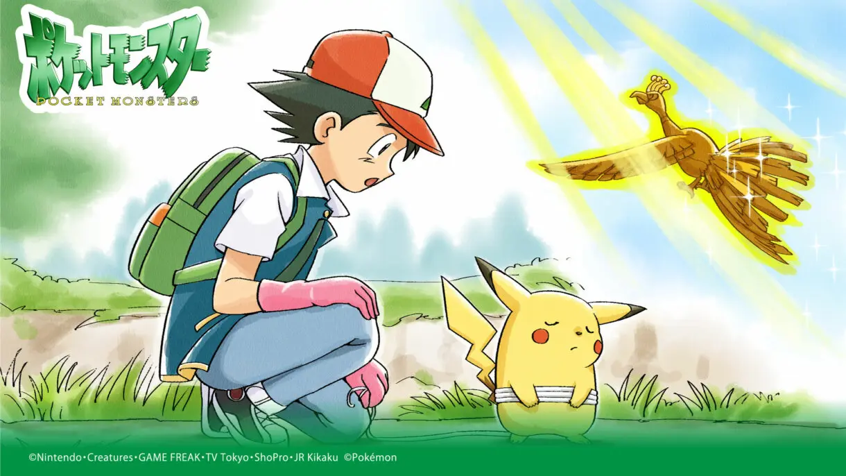 anime de Pokemon arte primer episodio