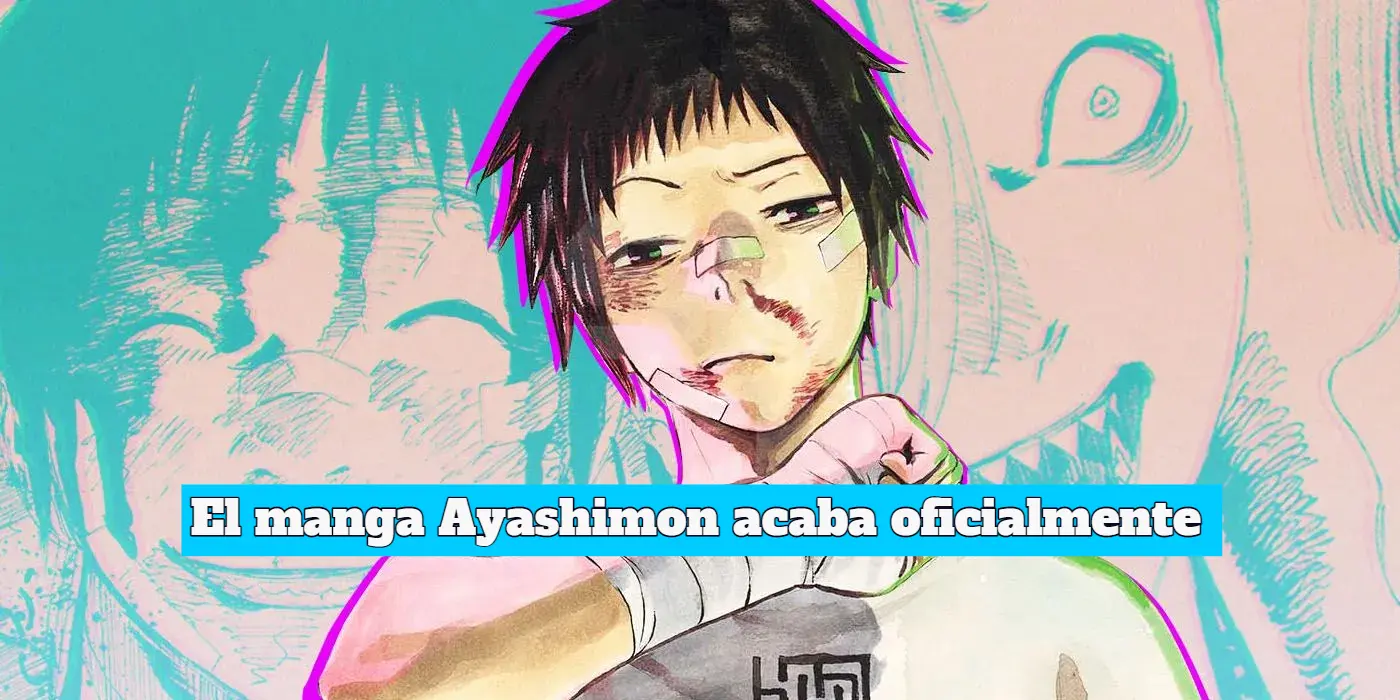 ayashimon