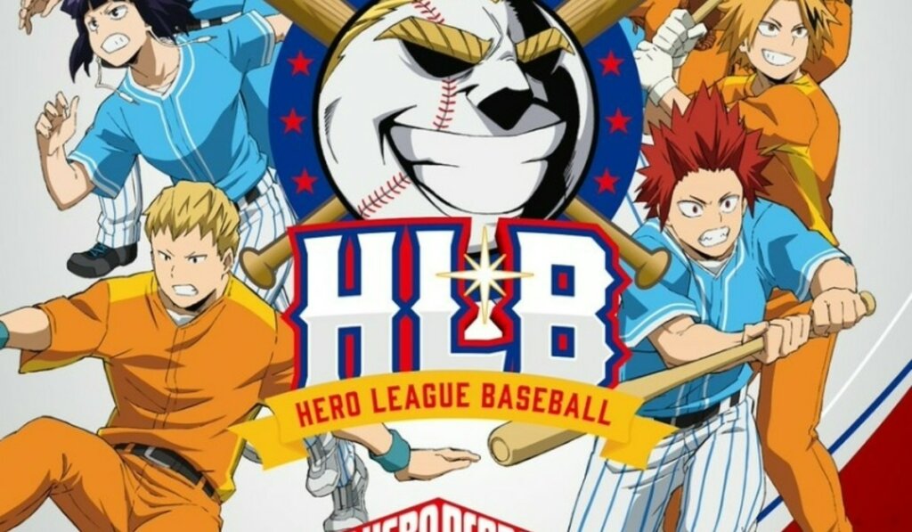Boku no Hero Academia: Hero League Baseball