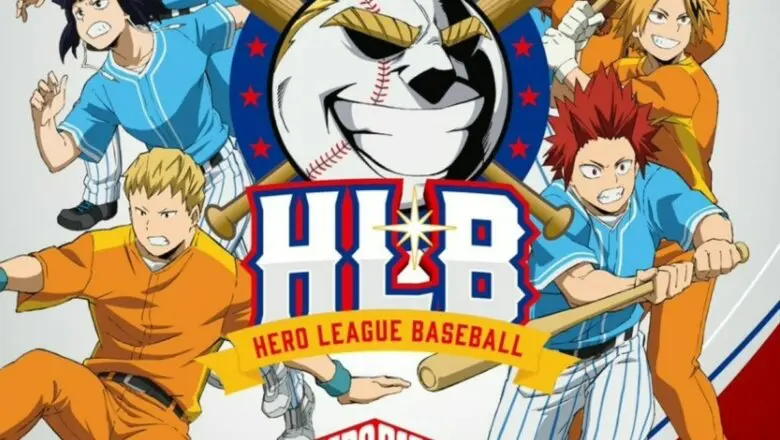 Boku no Hero Academia: Hero League Baseball