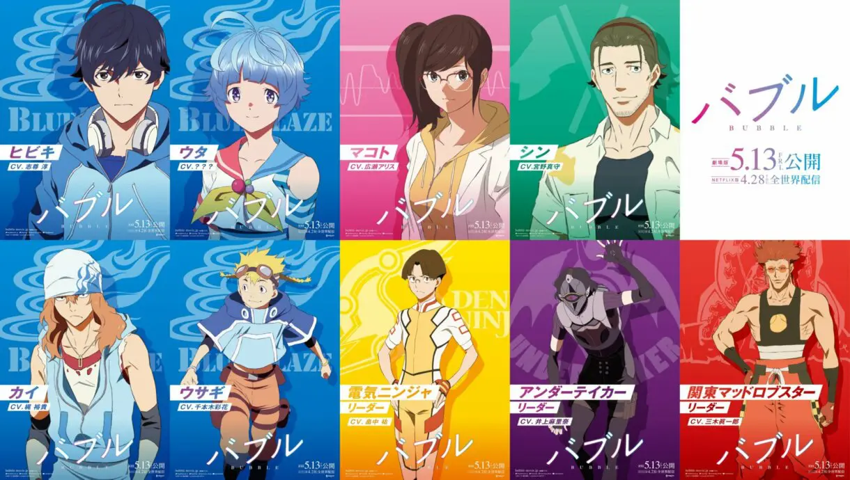 Bubble personajes