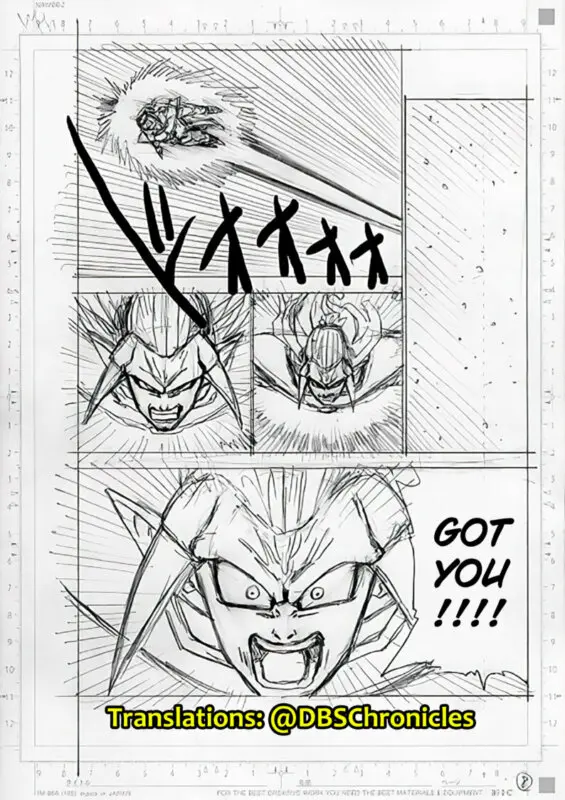 dbs 84 8