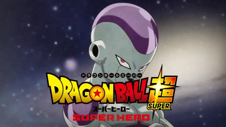 dbs super hero