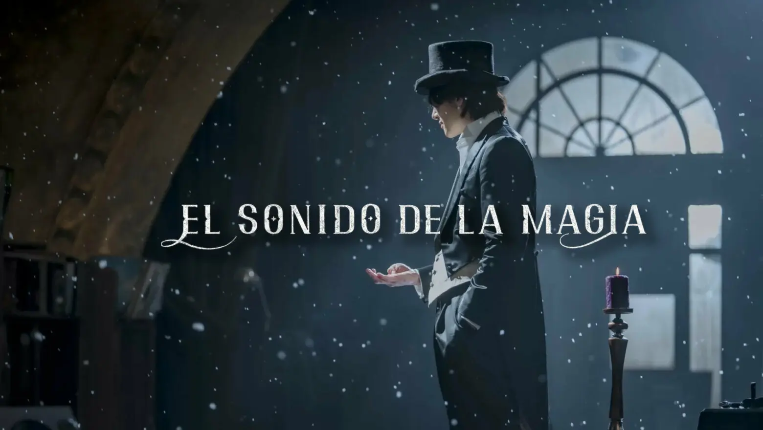 Temporada 2 de El sonido de la magia Netflix