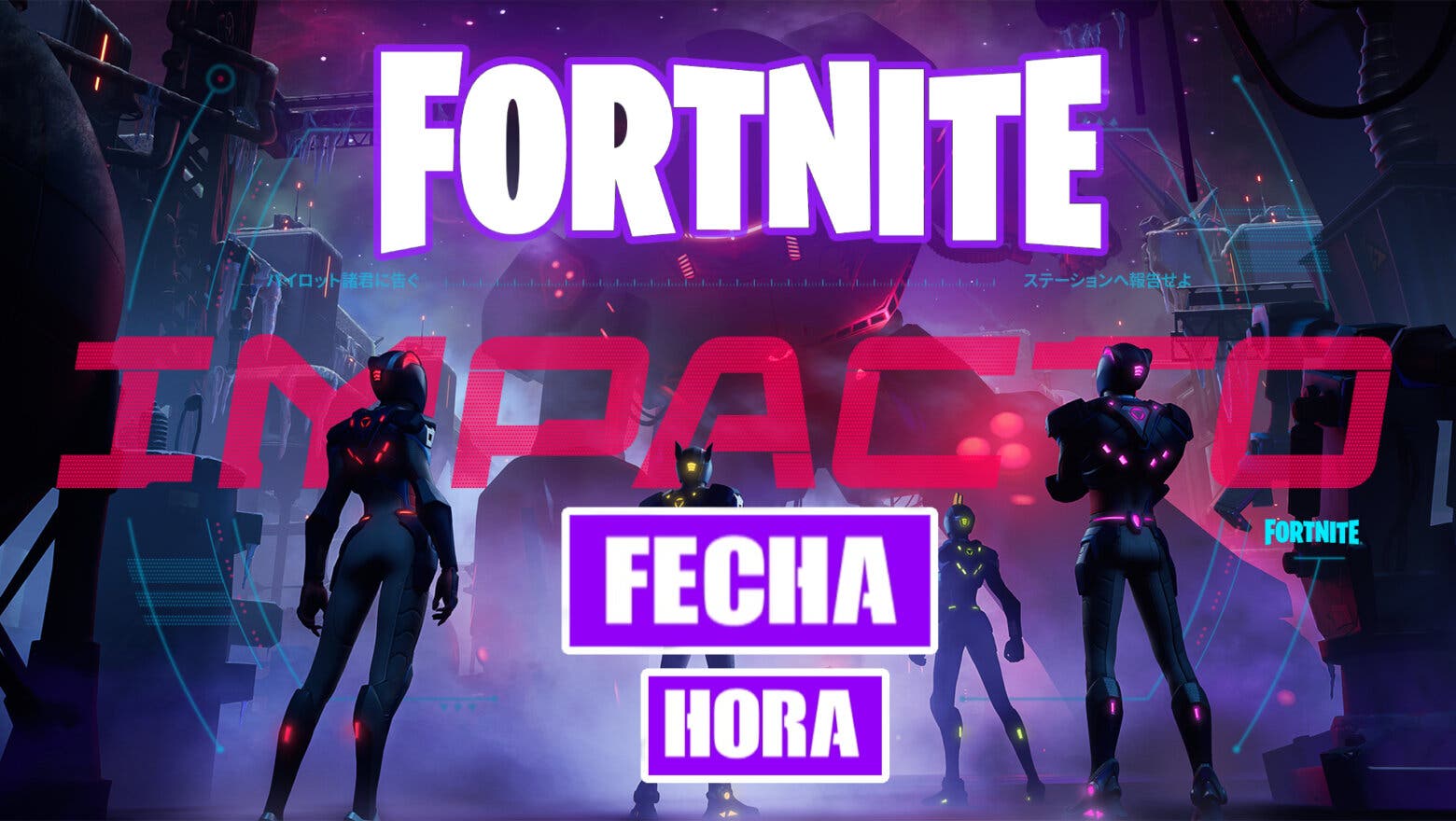 Fortnite