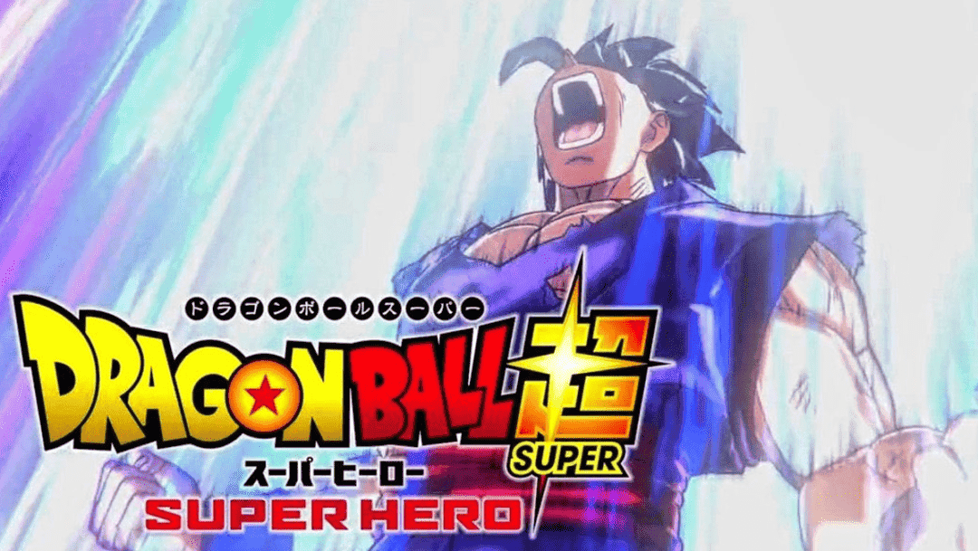 Dragon Ball Super Super Hero ¿será Beyond Ultimate La Nueva Transformación De Gohan 9302