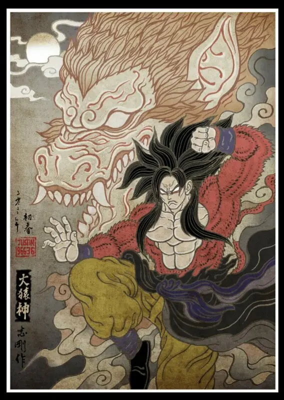 goku ssj4