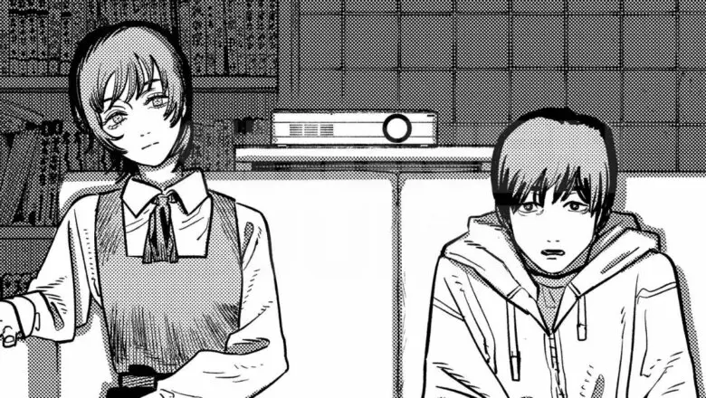goodbye eri