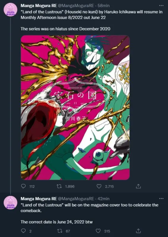 hosueki no kuni tuit