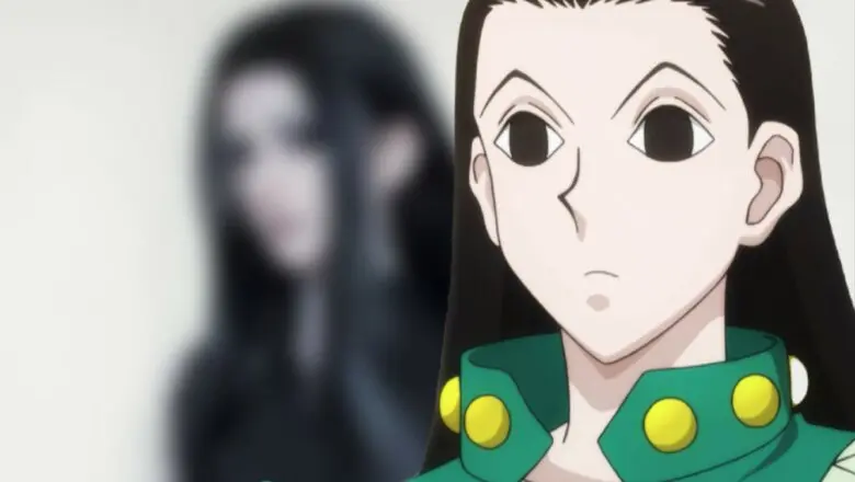 illumi cosp