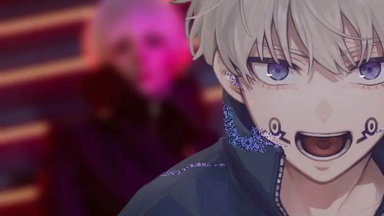 inumaki cosp asas