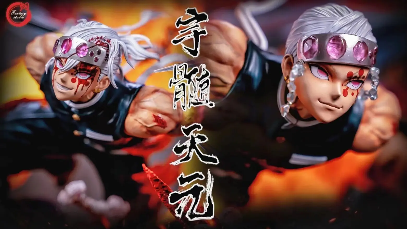 kimetsu uzui figura