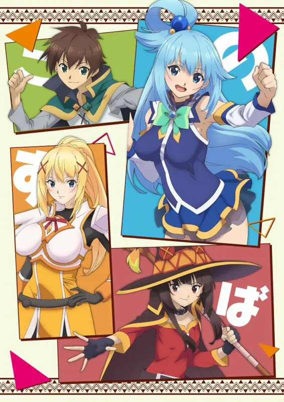 konosuba 1
