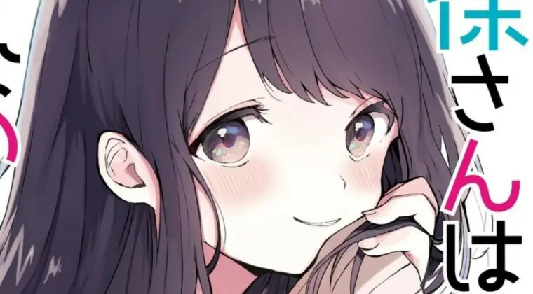 Imagen de El manga Kubo no me deja ser invisible anuncia que tendrá anime